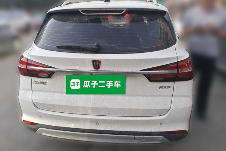 Used Roewe RX3 2020 1.6L CVT 4G Connected Ultra-Cool Flagship Edition Exterior 4