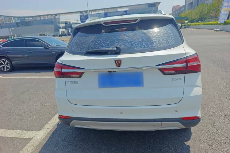 Used Roewe RX3 2020 1.6L CVT 4G Connected Ultra-Fun Elite Edition Exterior 4