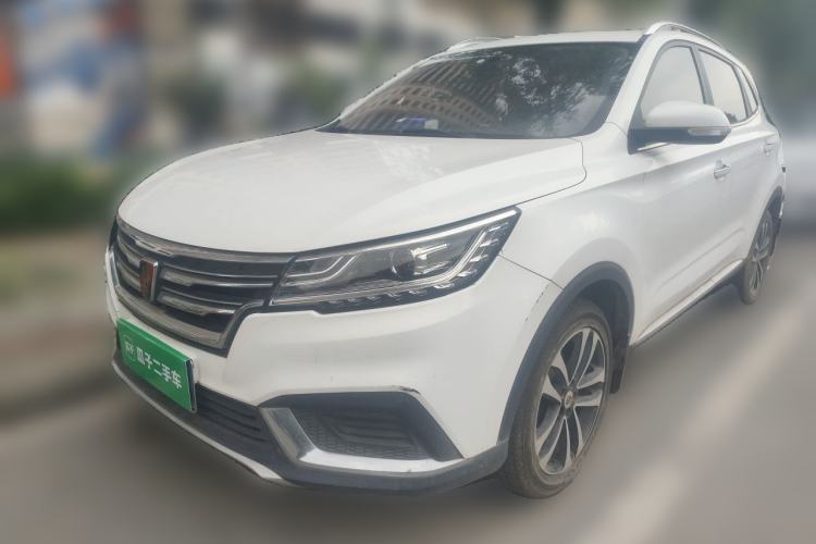 Used Roewe RX3 2020 1.6L Manual 4G Connect Super-Fresh Elite Edition Guazi used car, China used car export, Used car for sale, Used cars, Cheapest cars for sale