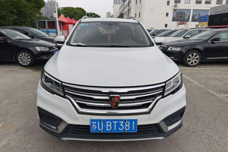 Used Roewe RX3 2020 1.6L CVT 4G Connected Ultra-Cool Flagship Edition Front