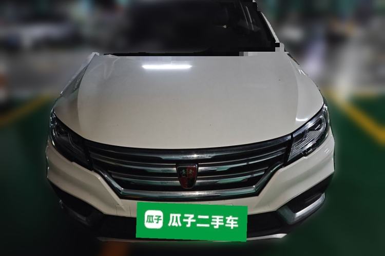 Used Roewe RX3 2020 1.6L CVT 4G Connected Ultra-Cool Flagship Edition Front