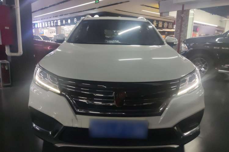 Used Roewe RX3 2020 1.6L CVT 4G Connected Ultra-Fun Elite Edition Front