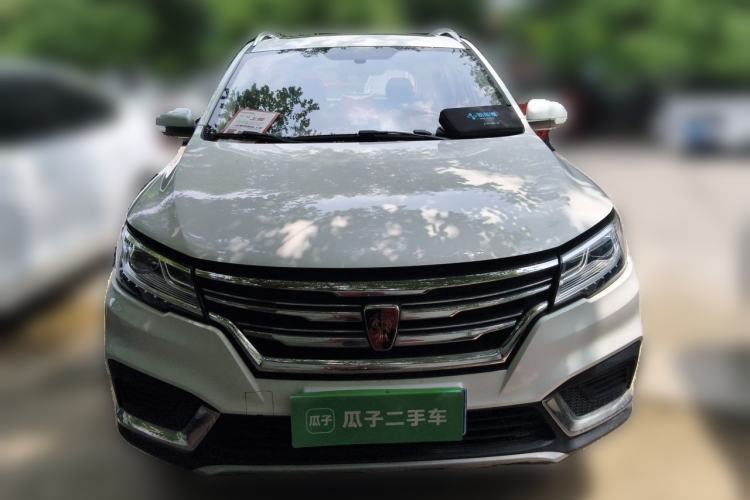 Used Roewe RX3 2020 1.6L CVT Lion's Throne 4G Connected Flagship Edition Front
