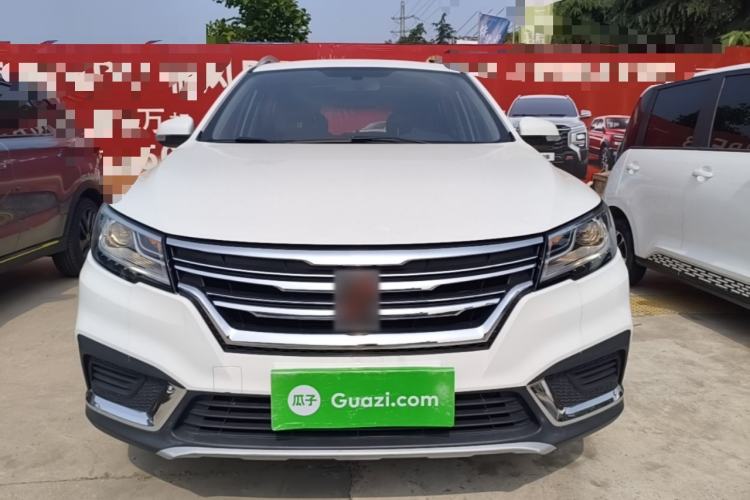 Used Roewe RX3 2020 1.6L CVT 4G Connected Ultra-Fun Elite Edition Front