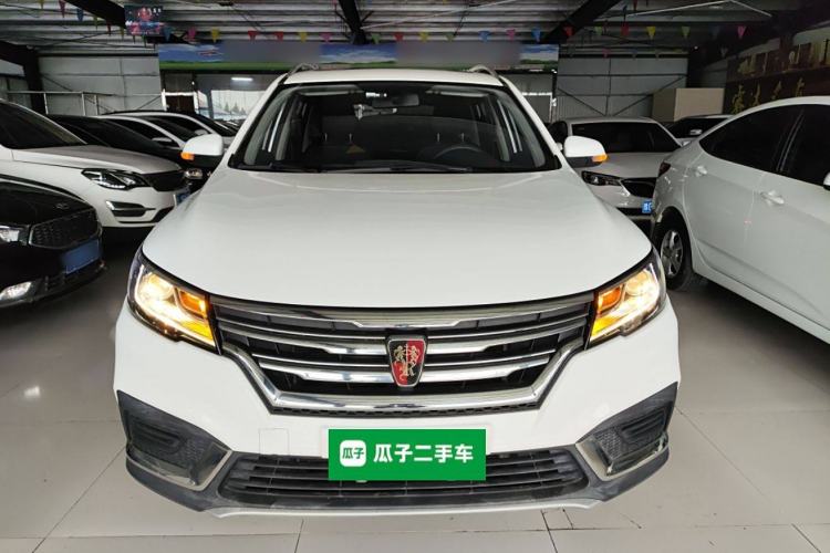 Used Roewe RX3 2020 1.6L Manual 4G Connect Super-Fresh Elite Edition Front