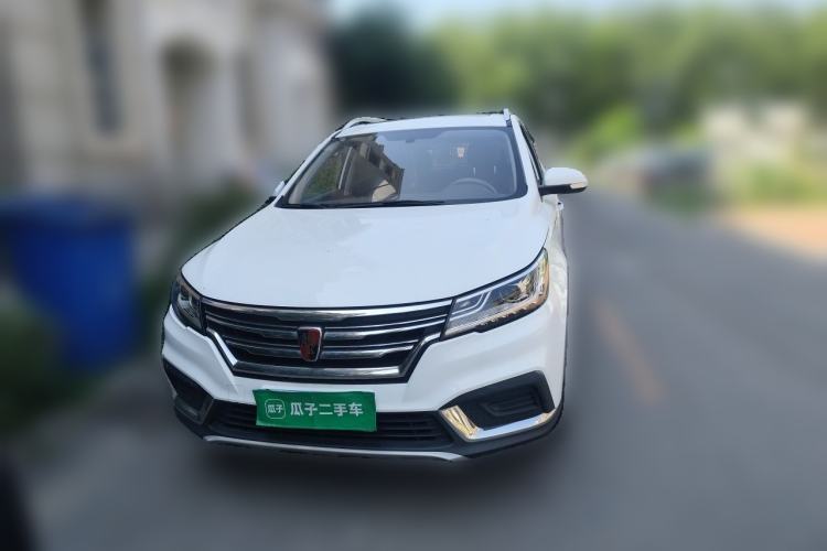 Used Roewe RX3 2020 1.6L CVT 4G Connected Ultra-Cool Flagship Edition Front