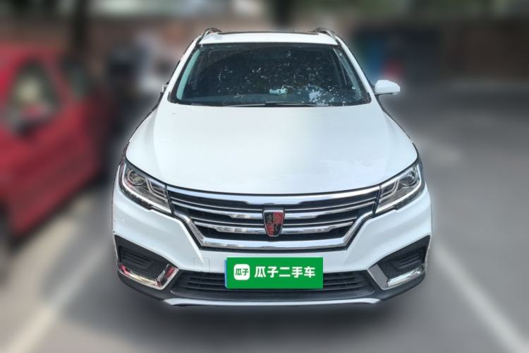 Used Roewe RX3 2020 1.6L CVT 4G Connected Ultra-Cool Flagship Edition Front