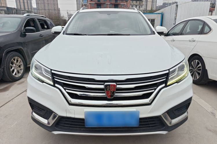 Used Roewe RX3 2020 1.6L CVT Lion's Throne 4G Connected Flagship Edition Front
