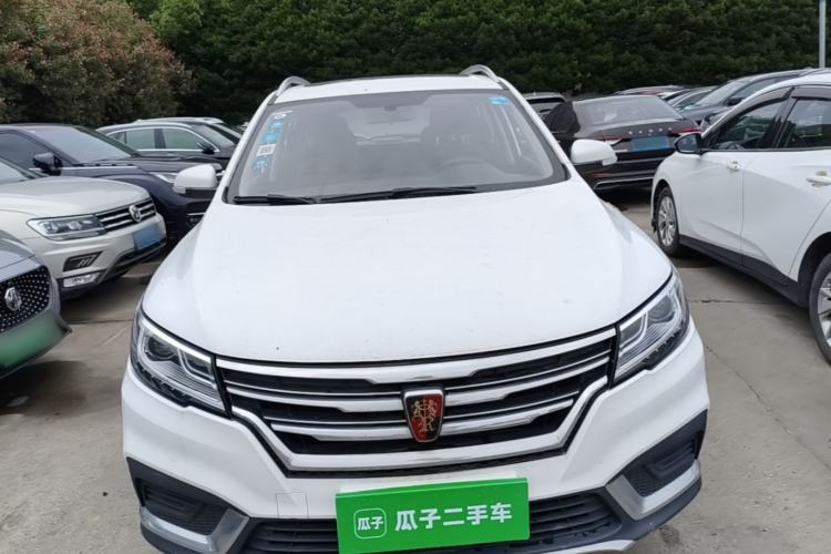 Used Roewe RX3 2020 1.6L Manual 4G Connect Super-Fresh Elite Edition Front