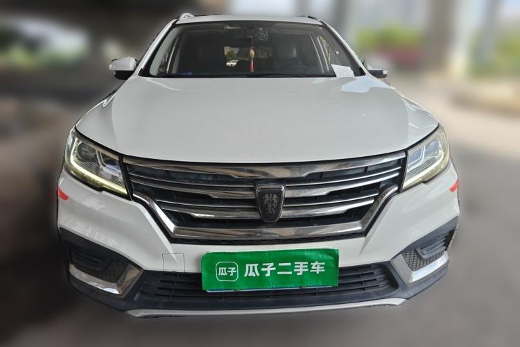 Used Roewe RX3 2020 1.6L CVT 4G Connected Ultra-Fun Elite Edition Front