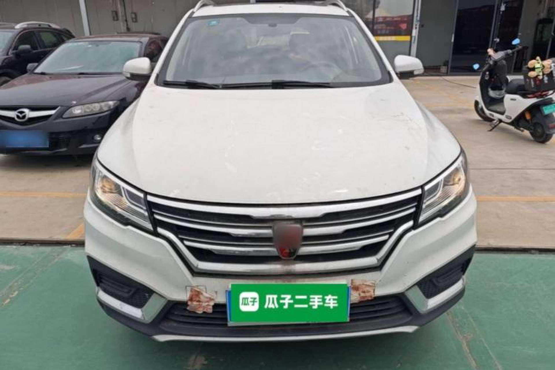 Used Roewe RX3 2020 1.6L Manual - Ultra-Fresh Entry Version Front