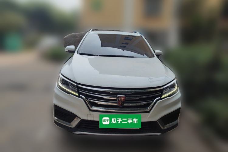 Used Roewe RX3 2020 1.6L Manual 4G Connect Ultra-Fresh Flagship Edition Front