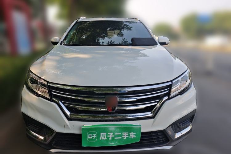 Used Roewe RX3 2020 1.6L CVT 4G Connected Ultra-Cool Flagship Edition Front