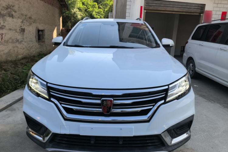 Used Roewe RX3 2020 1.6L CVT 4G Connected Ultra-Cool Flagship Edition Front