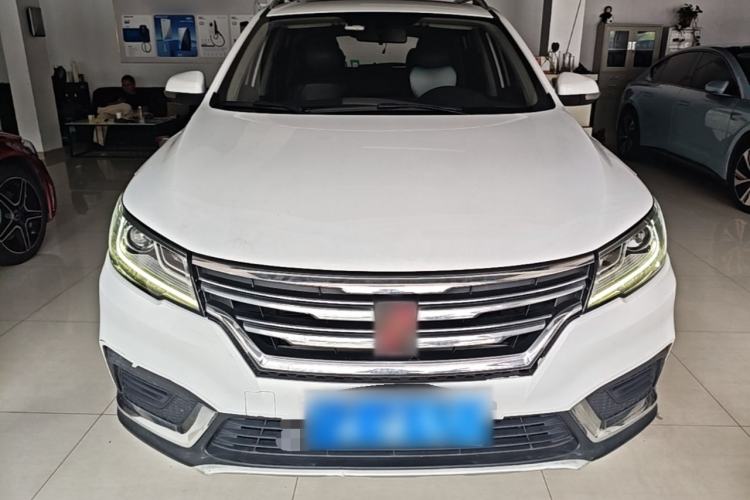 Used Roewe RX3 2020 1.6L CVT 4G Connected Ultra-Fun Elite Edition Front