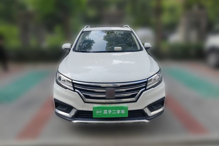 Used Roewe RX3 2020 1.6L CVT 4G Connected Ultra-Cool Flagship Edition Front
