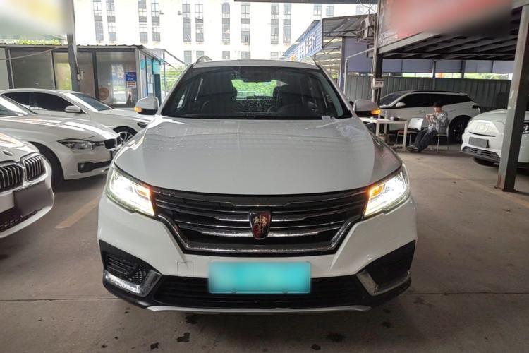 Used Roewe RX3 2020 1.6L CVT 4G Connected Ultra-Cool Flagship Edition Front