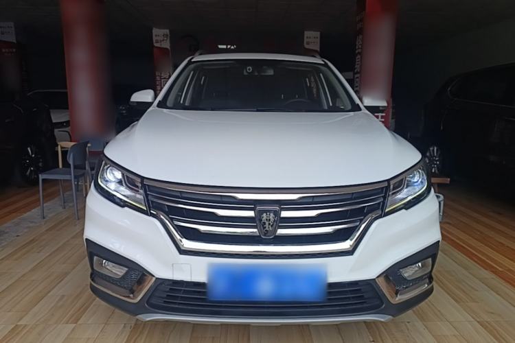 Used Roewe RX3 2020 1.6L CVT 4G Connected Ultra-Fun Elite Edition Front