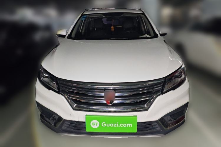 Used Roewe RX3 2020 1.6L CVT 4G Connected Ultra-Cool Flagship Edition Front