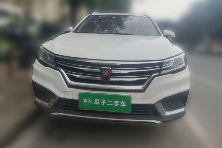 Used Roewe RX3 2020 1.6L Manual 4G Connect Super-Fresh Elite Edition Front