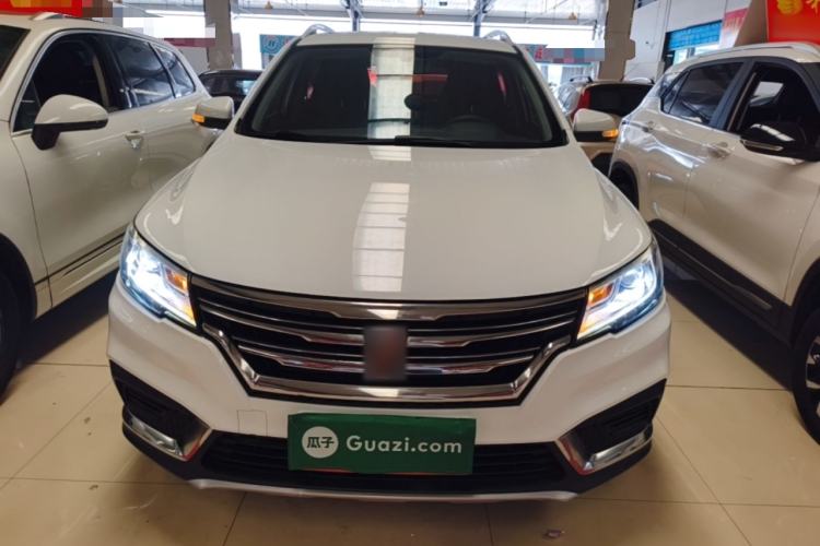 Used Roewe RX3 2020 1.6L CVT 4G Connected Ultra-Fun Elite Edition Front