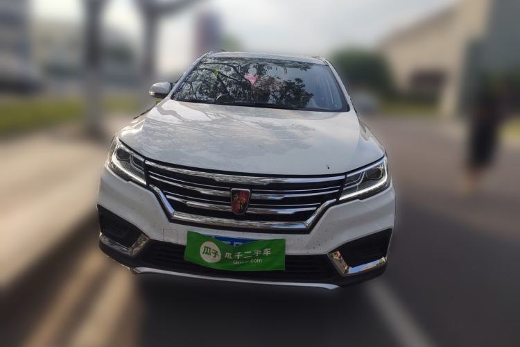 Used Roewe RX3 2020 1.6L CVT 4G Connected Ultra-Cool Flagship Edition Front