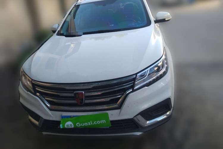 Used Roewe RX3 2020 1.6L CVT 4G Connected Ultra-Cool Flagship Edition Front