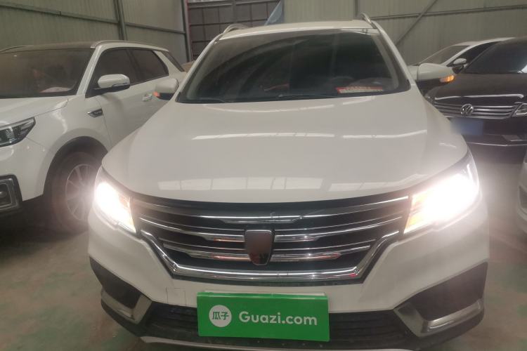 Used Roewe RX3 2020 1.6L Manual - Ultra-Fresh Entry Version Front