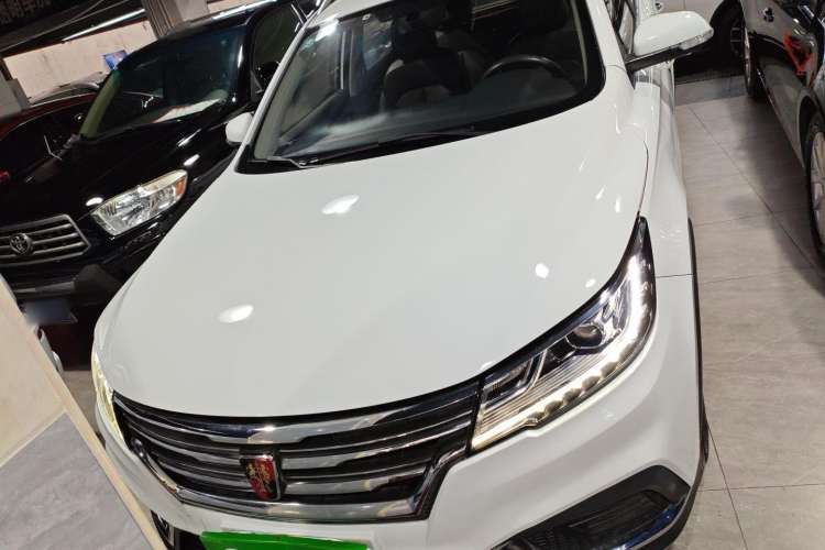 Used Roewe RX3 2020 1.6L CVT 4G Connected Ultra-Cool Flagship Edition Front