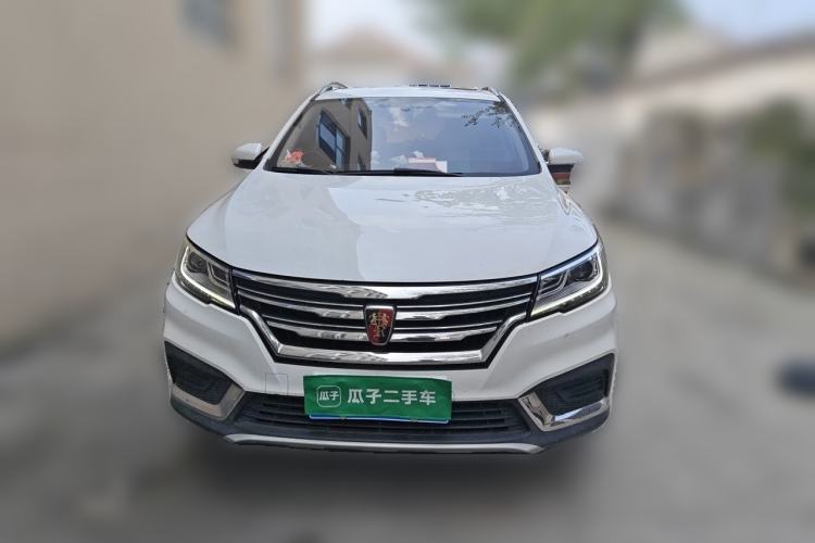 Used Roewe RX3 2020 1.6L CVT 4G Connected Ultra-Fun Elite Edition Front