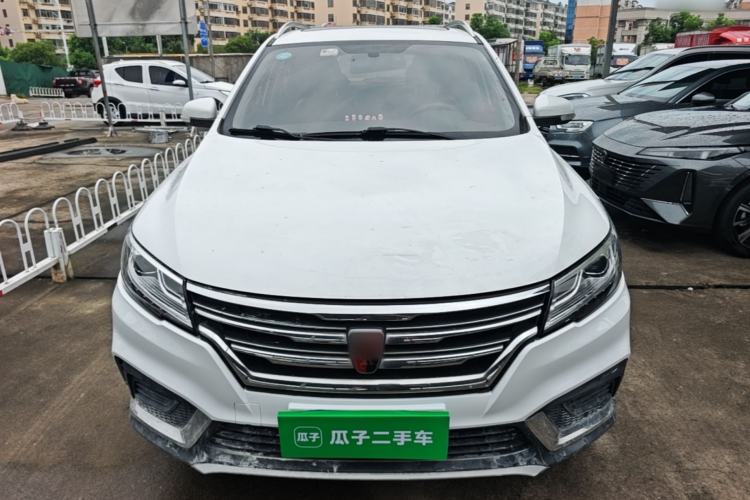 Used Roewe RX3 2020 1.6L CVT 4G Connected Ultra-Cool Flagship Edition Front