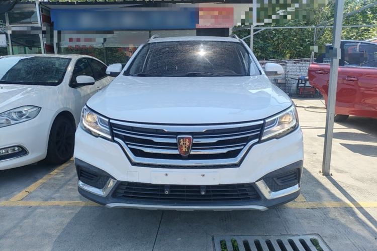 Used Roewe RX3 2020 1.6L CVT 4G Connected Ultra-Fun Elite Edition Front
