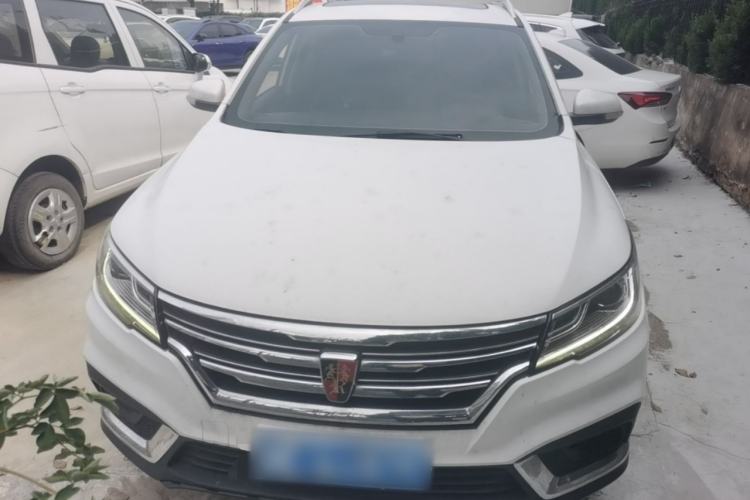 Used Roewe RX3 2020 1.6L CVT 4G Connected Ultra-Fun Elite Edition Front