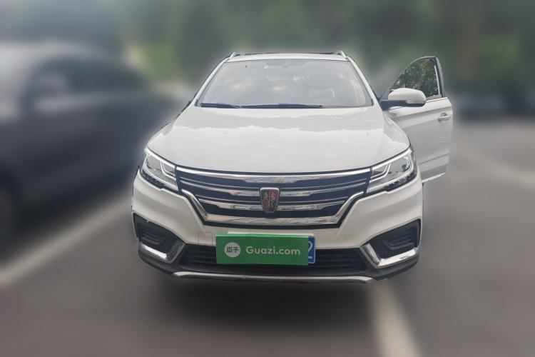 Used Roewe RX3 2020 1.6L CVT 4G Connected Ultra-Fun Elite Edition Front