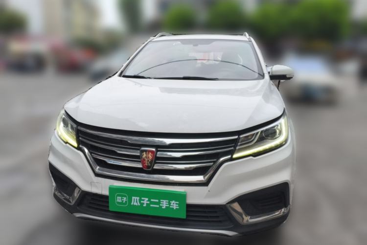 Used Roewe RX3 2020 1.6L CVT 4G Connected Ultra-Cool Flagship Edition Front