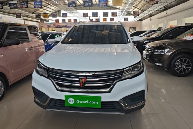 Used Roewe RX3 2020 1.6L CVT 4G Connected Ultra-Fun Elite Edition Front