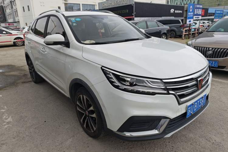 Used Roewe RX3 2020 1.6L CVT 4G Connected Ultra-Cool Flagship Edition Front Right 45 Deg