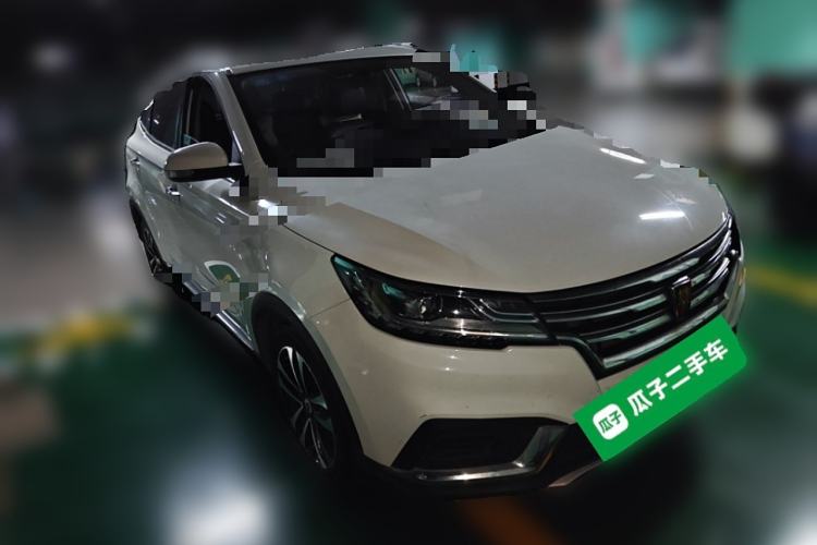 Used Roewe RX3 2020 1.6L CVT 4G Connected Ultra-Cool Flagship Edition Front Right 45 Deg