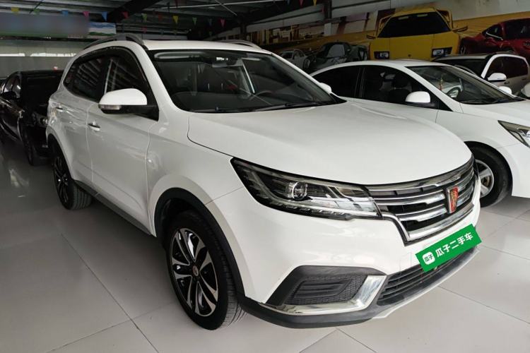 Used Roewe RX3 2020 1.6L Manual 4G Connect Super-Fresh Elite Edition Front Right 45 Deg