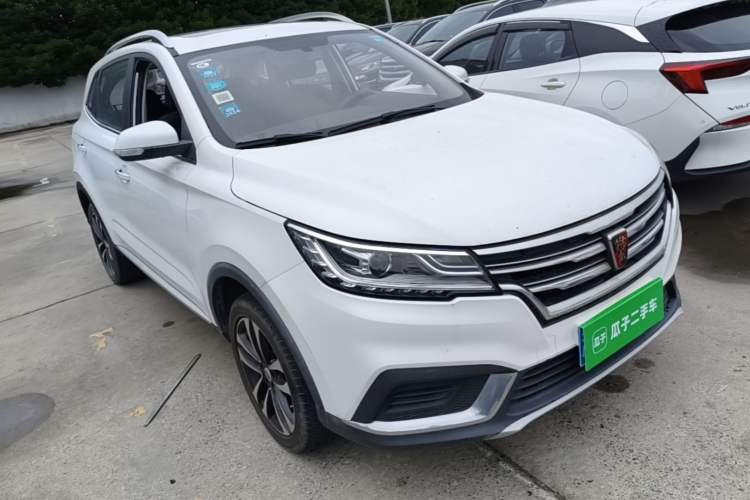Used Roewe RX3 2020 1.6L Manual 4G Connect Super-Fresh Elite Edition Front Right 45 Deg