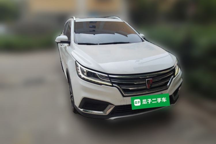 Used Roewe RX3 2020 1.6L Manual 4G Connect Ultra-Fresh Flagship Edition Front Right 45 Deg