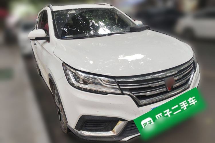 Used Roewe RX3 2020 1.6L CVT 4G Connected Ultra-Fun Elite Edition Front Right 45 Deg