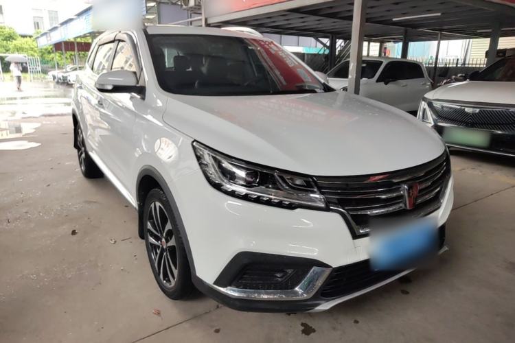 Used Roewe RX3 2020 1.6L CVT 4G Connected Ultra-Cool Flagship Edition Front Right 45 Deg