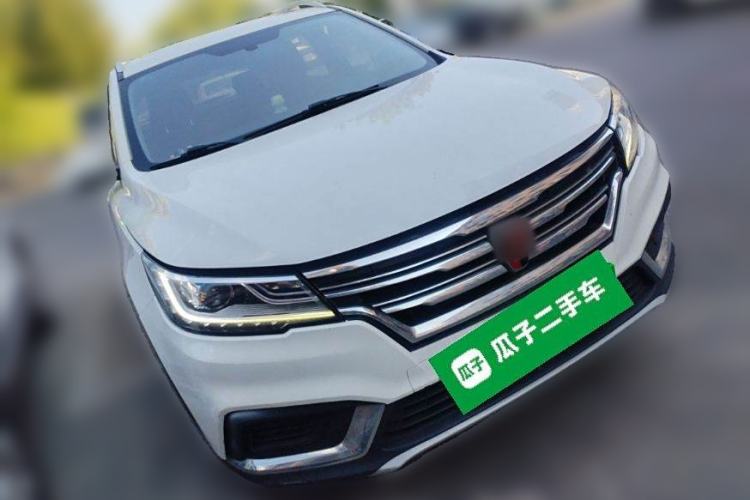 Used Roewe RX3 2020 1.6L Manual - Ultra-Fresh Entry Version Front Right 45 Deg