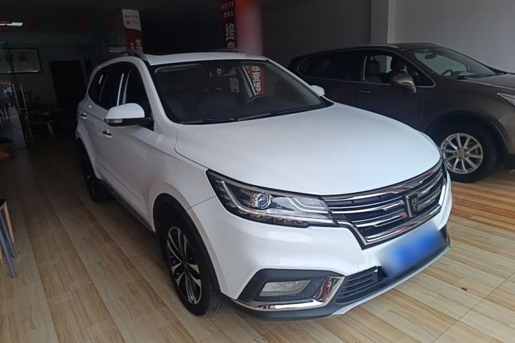 Used Roewe RX3 2020 1.6L CVT 4G Connected Ultra-Fun Elite Edition Front Right 45 Deg
