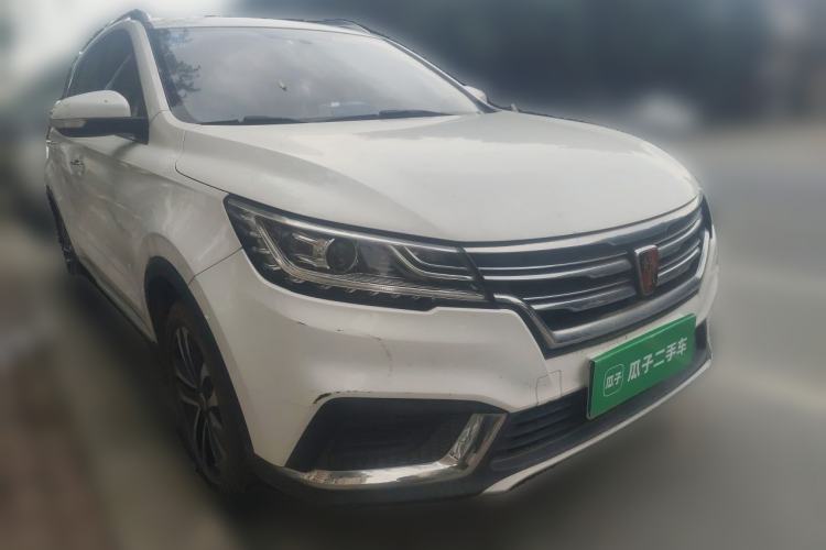 Used Roewe RX3 2020 1.6L Manual 4G Connect Super-Fresh Elite Edition Front Right 45 Deg