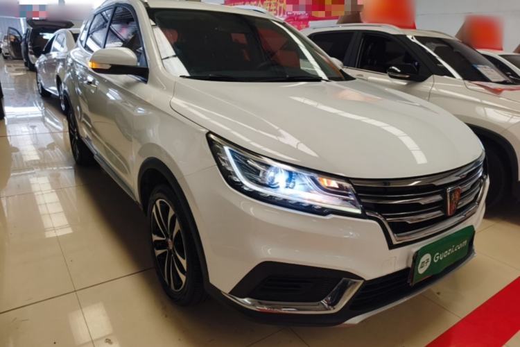 Used Roewe RX3 2020 1.6L CVT 4G Connected Ultra-Fun Elite Edition Front Right 45 Deg