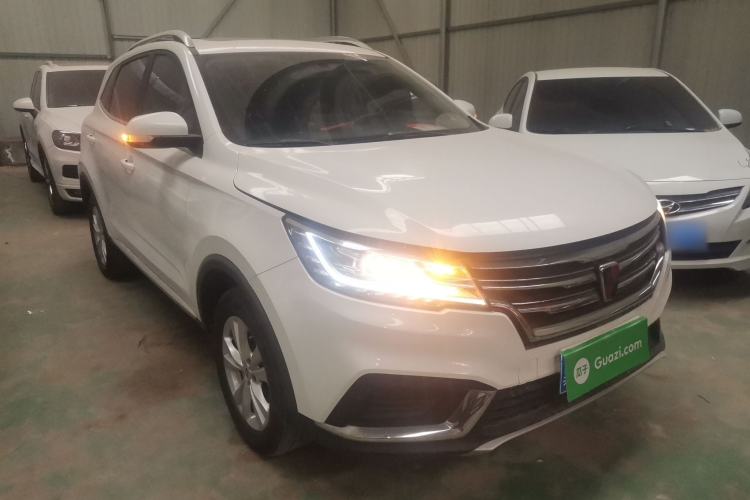 Used Roewe RX3 2020 1.6L Manual - Ultra-Fresh Entry Version Front Right 45 Deg
