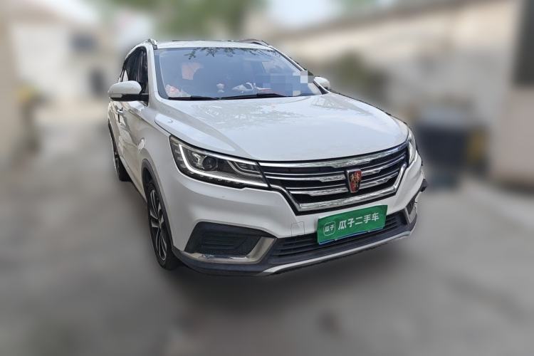 Used Roewe RX3 2020 1.6L CVT 4G Connected Ultra-Fun Elite Edition Front Right 45 Deg
