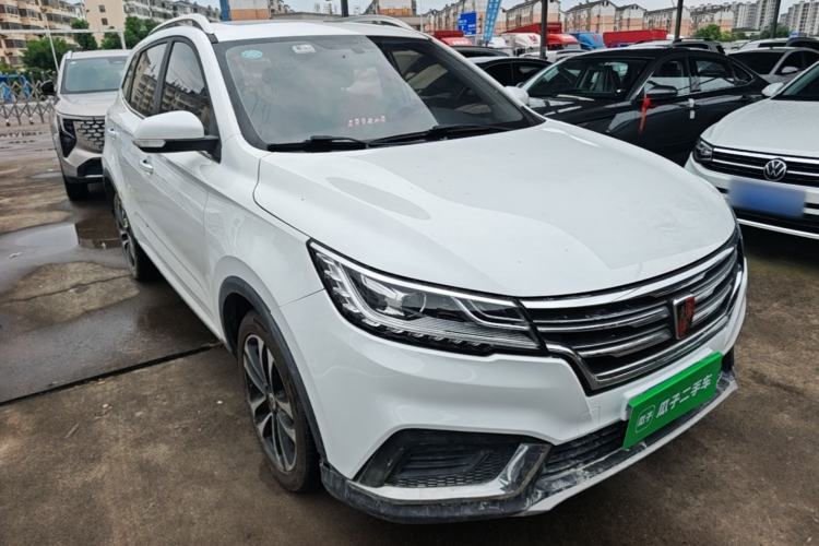 Used Roewe RX3 2020 1.6L CVT 4G Connected Ultra-Cool Flagship Edition Front Right 45 Deg